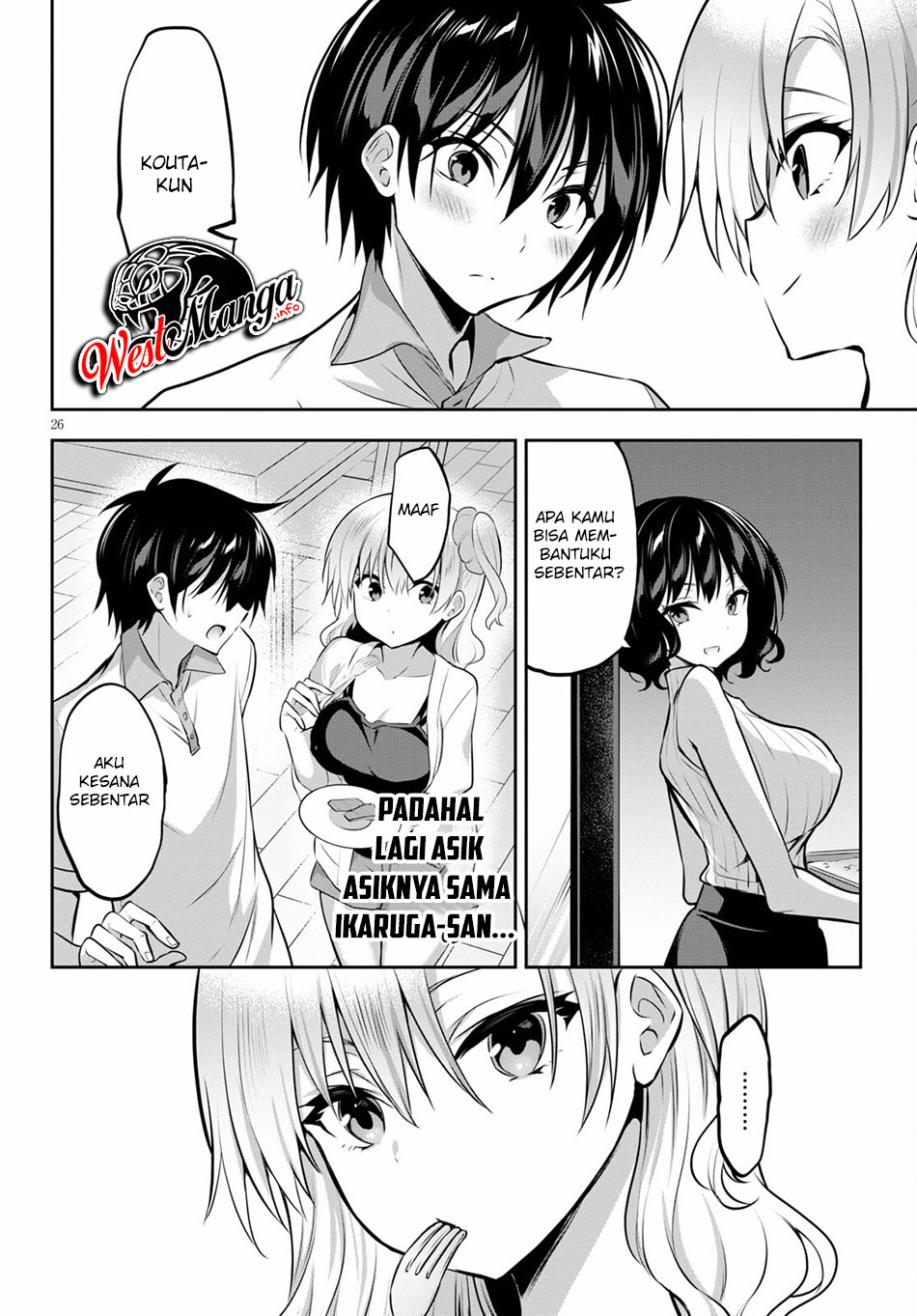 Strategic Lovers - Chapter 03 30 Strategic Lovers - Chapter 03 30