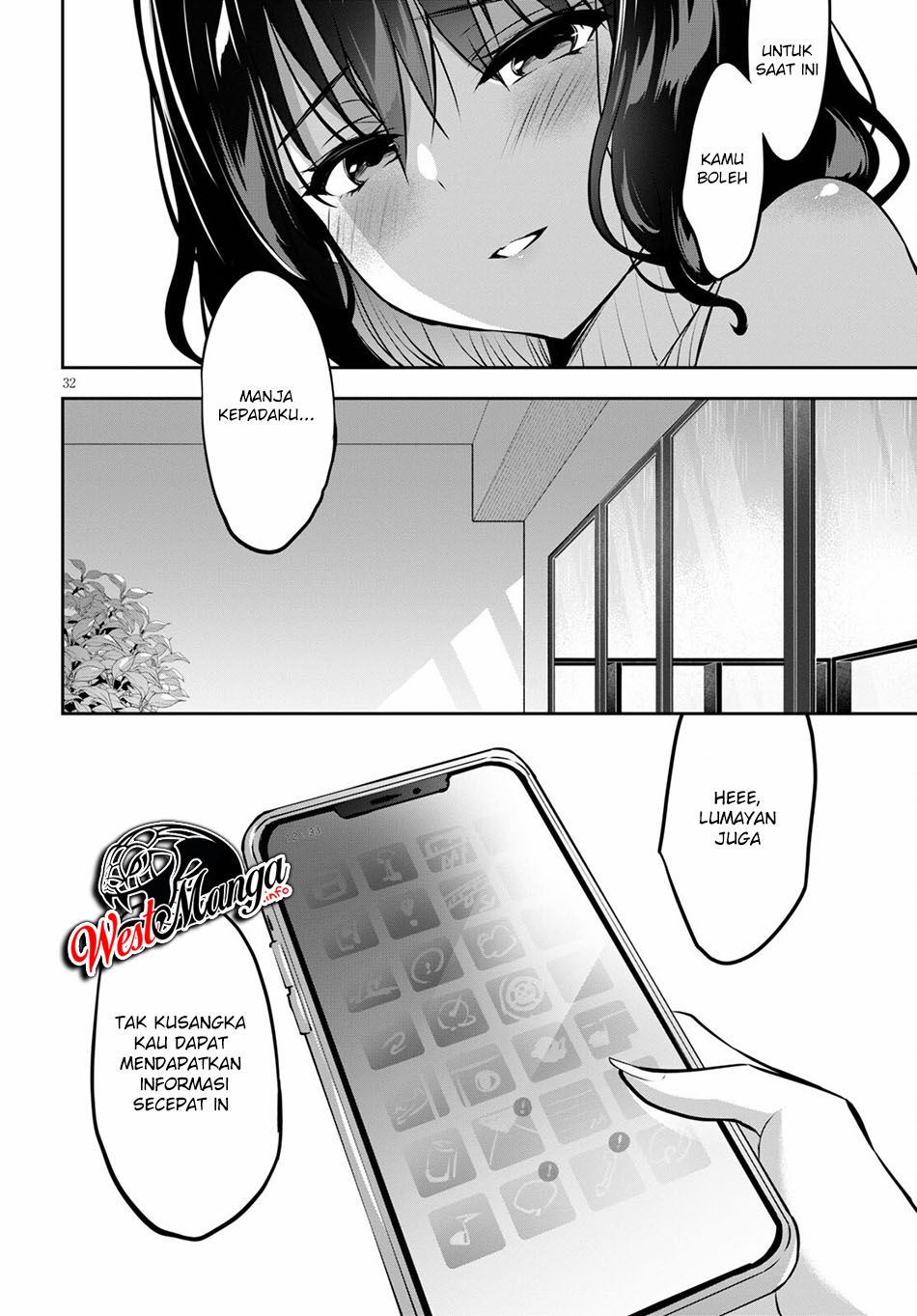 Strategic Lovers - Chapter 03 36 Strategic Lovers - Chapter 03 36