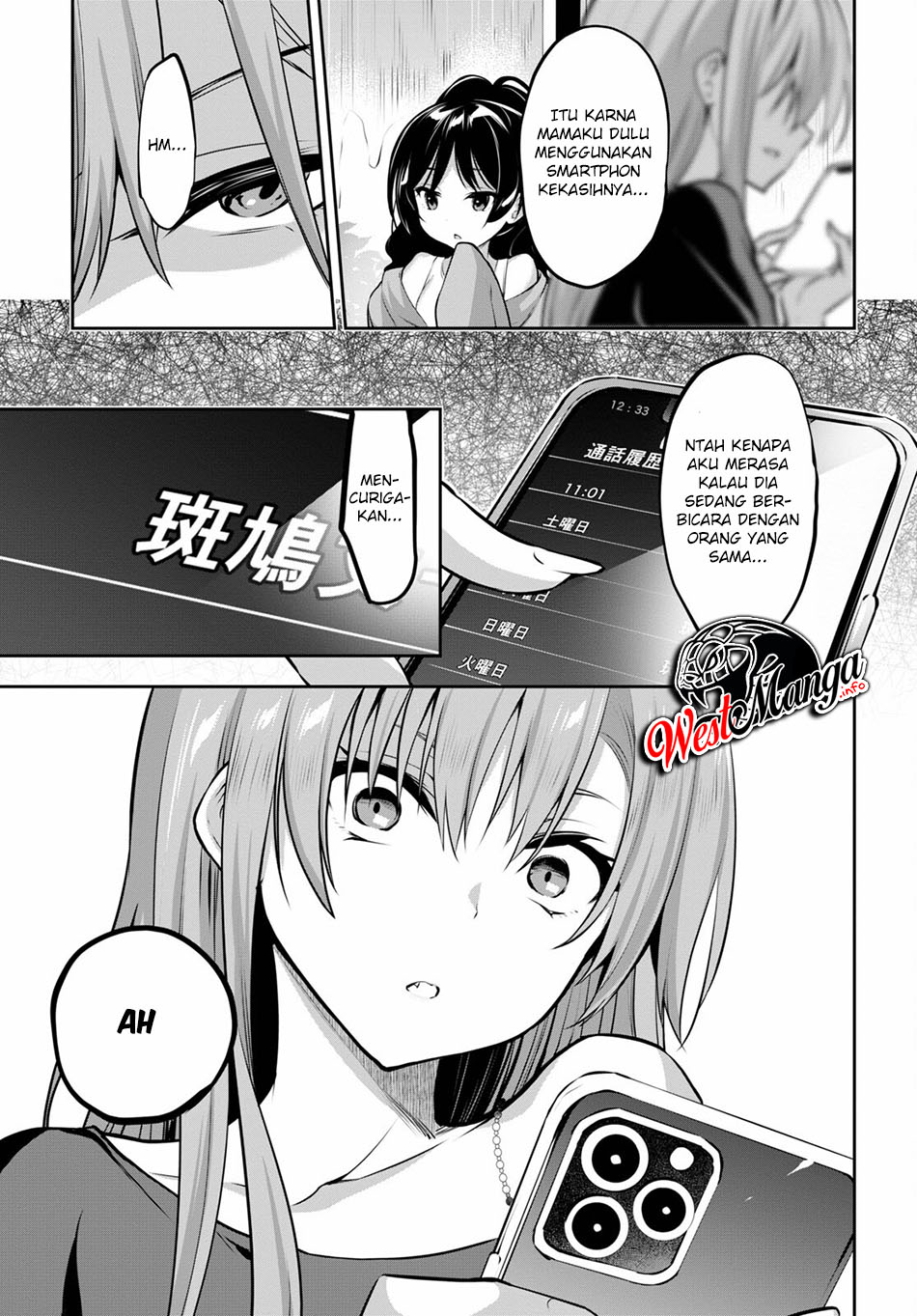 Strategic Lovers - Chapter 03 37 Strategic Lovers - Chapter 03 37