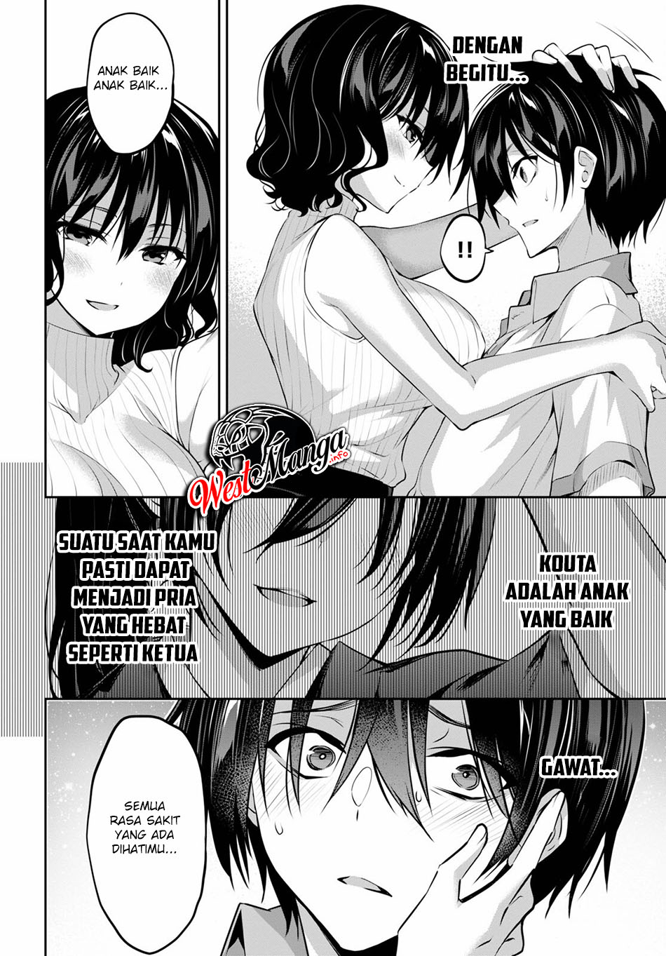 Strategic Lovers - Chapter 03 34 Strategic Lovers - Chapter 03 34