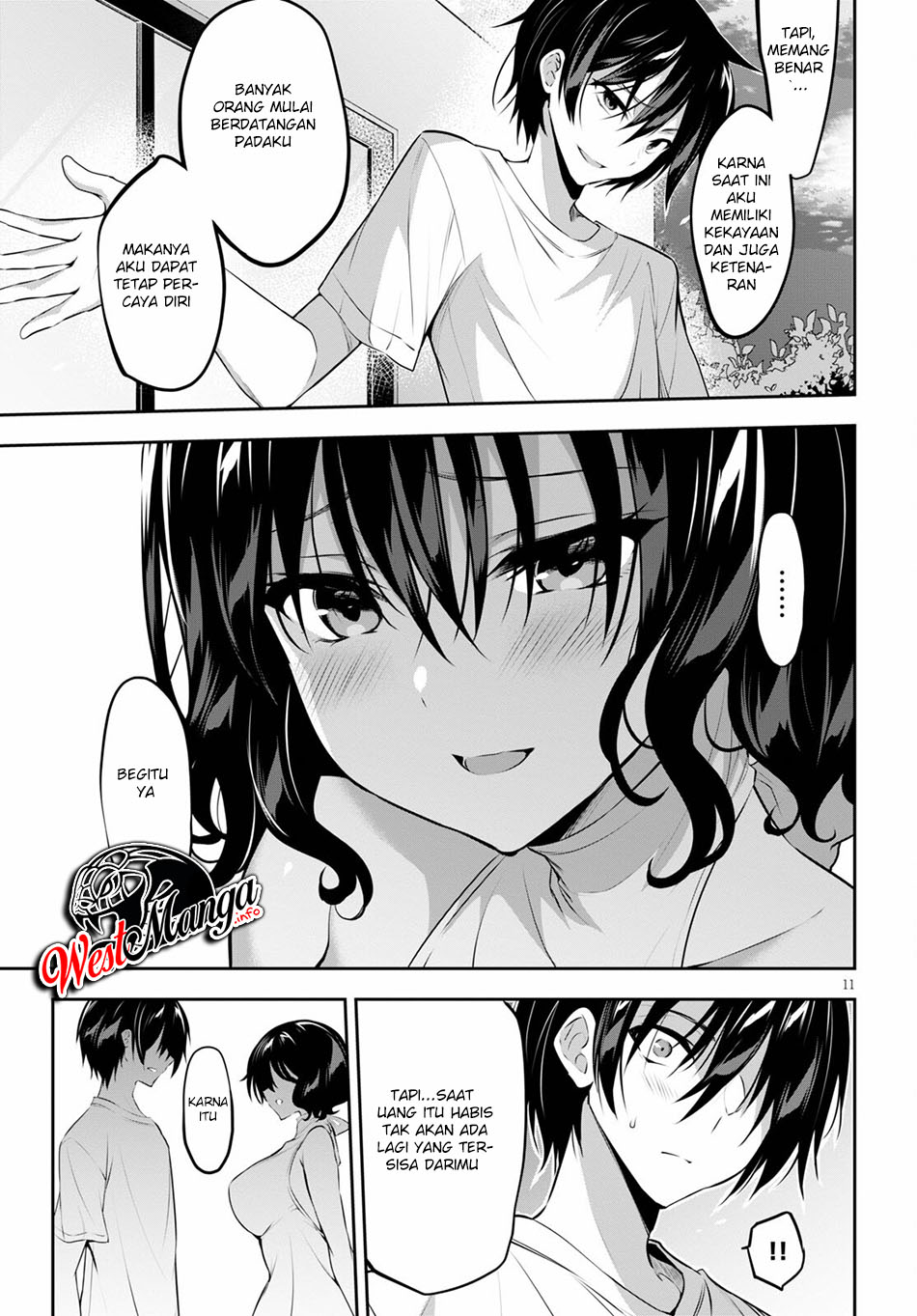 Strategic Lovers - Chapter 03 13 Strategic Lovers - Chapter 03 13