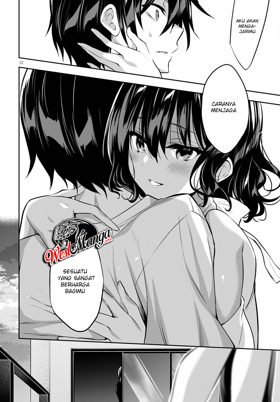 Strategic Lovers - Chapter 03 14 Strategic Lovers - Chapter 03 14