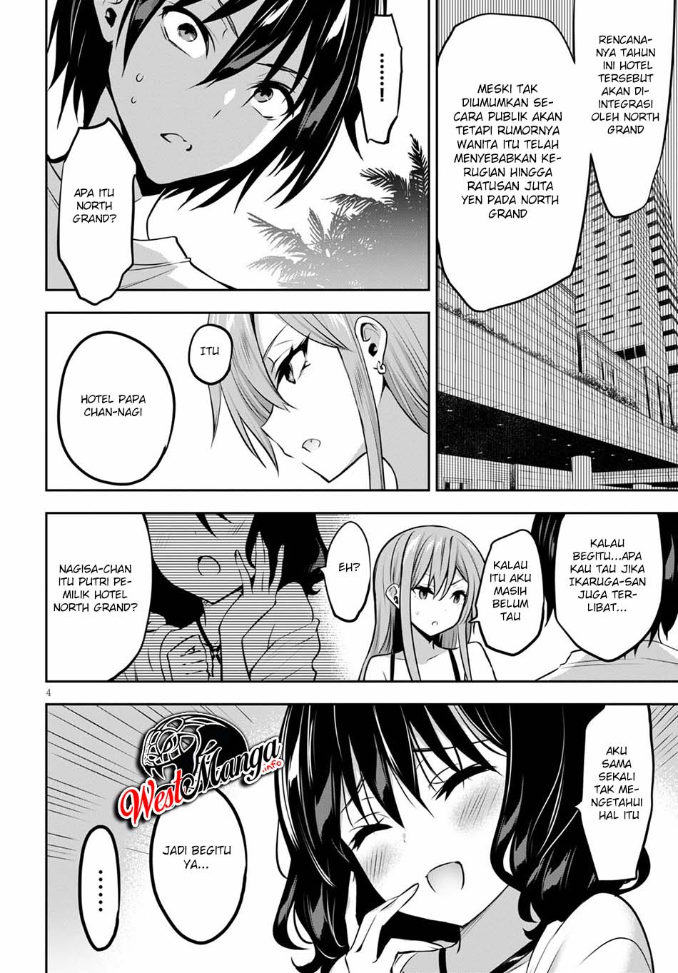 Strategic Lovers - Chapter 03 6 Strategic Lovers - Chapter 03 6