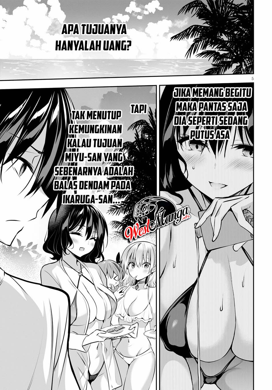 Strategic Lovers - Chapter 03 7 Strategic Lovers - Chapter 03 7