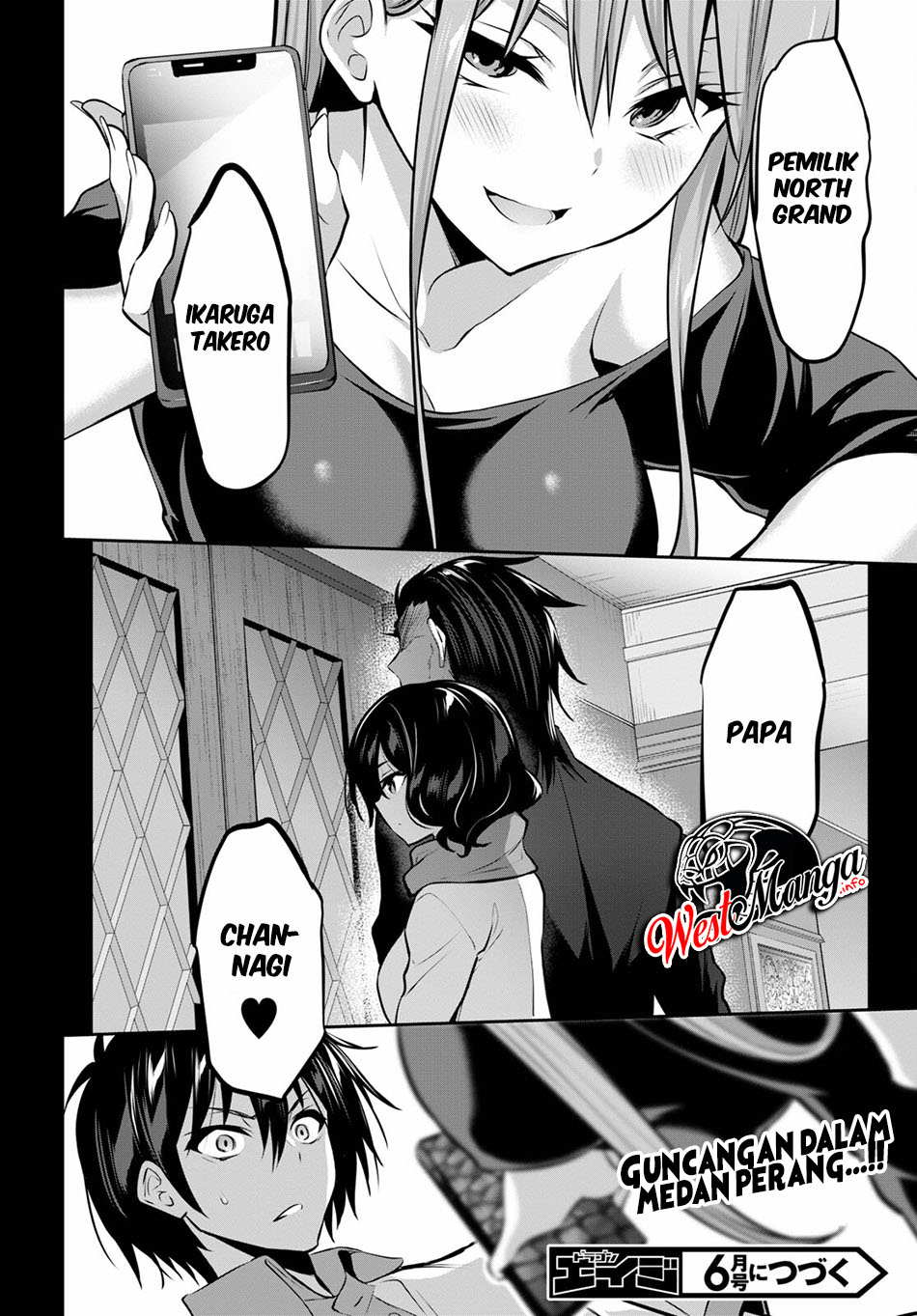 Strategic Lovers - Chapter 03 40 Strategic Lovers - Chapter 03 40