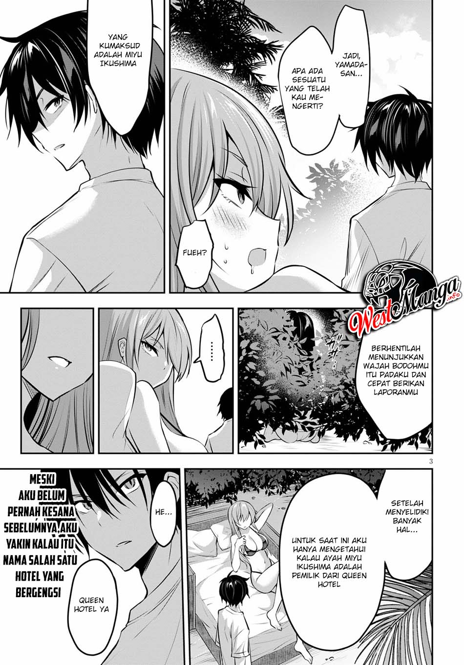 Strategic Lovers - Chapter 03 5 Strategic Lovers - Chapter 03 5