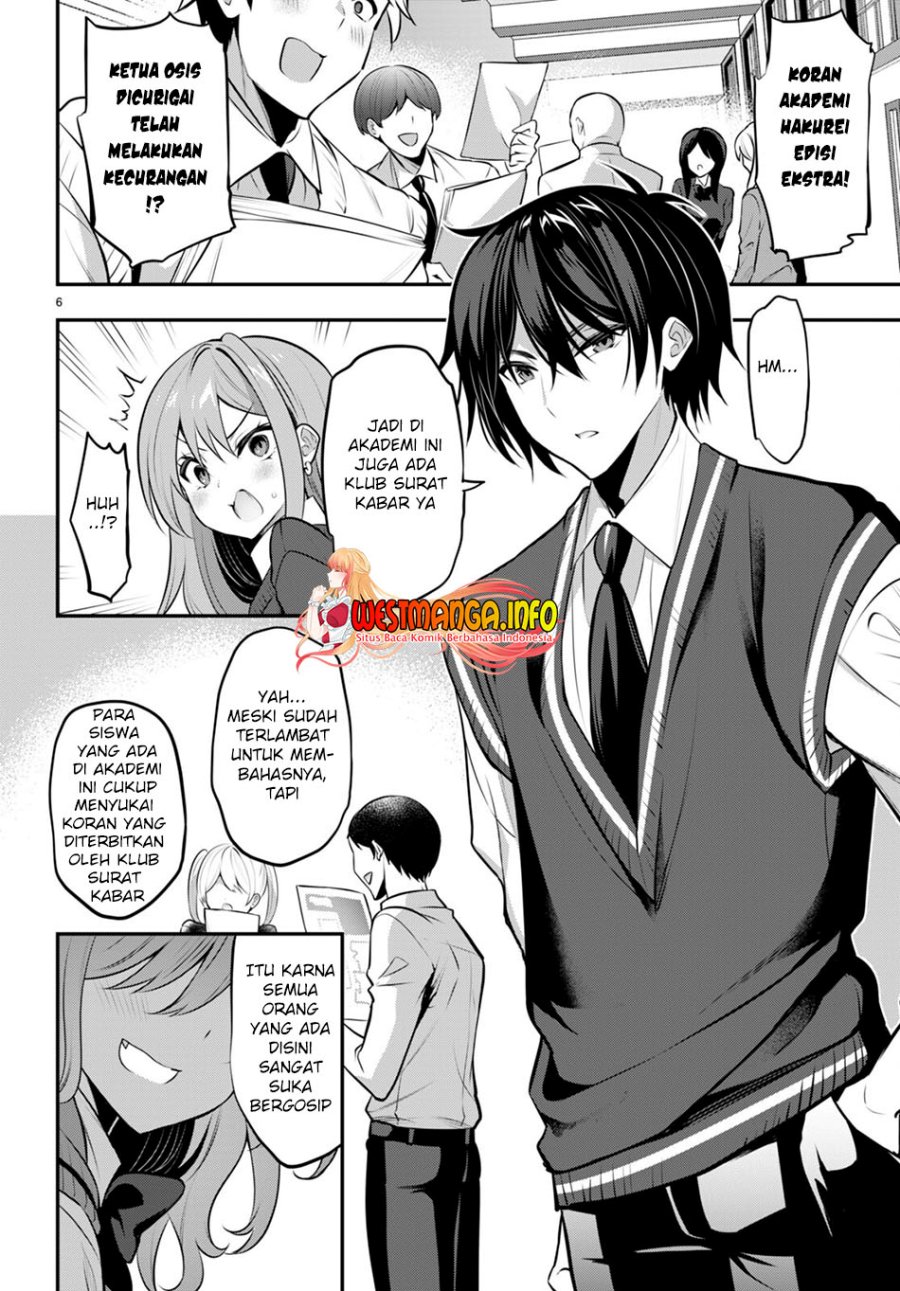 Strategic Lovers - Chapter 19 8 Strategic Lovers - Chapter 19 8