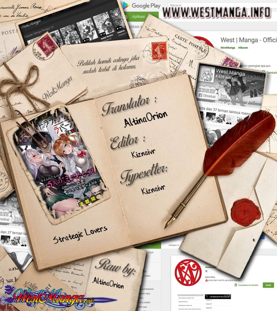 Strategic Lovers - Chapter 19 2 Strategic Lovers - Chapter 19 2