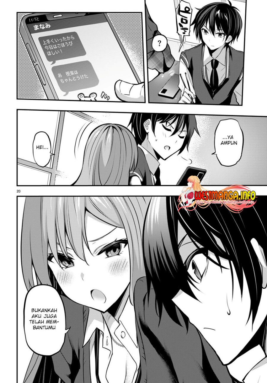 Strategic Lovers - Chapter 19 22 Strategic Lovers - Chapter 19 22