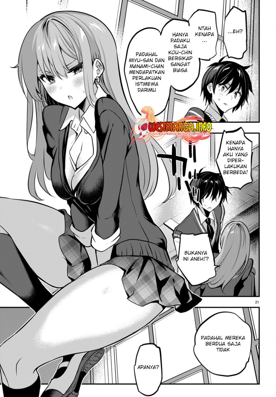 Strategic Lovers - Chapter 19 23 Strategic Lovers - Chapter 19 23