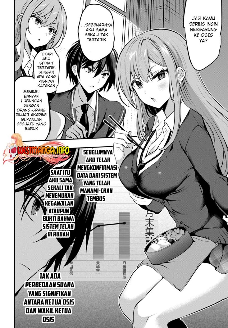 Strategic Lovers - Chapter 19 20 Strategic Lovers - Chapter 19 20