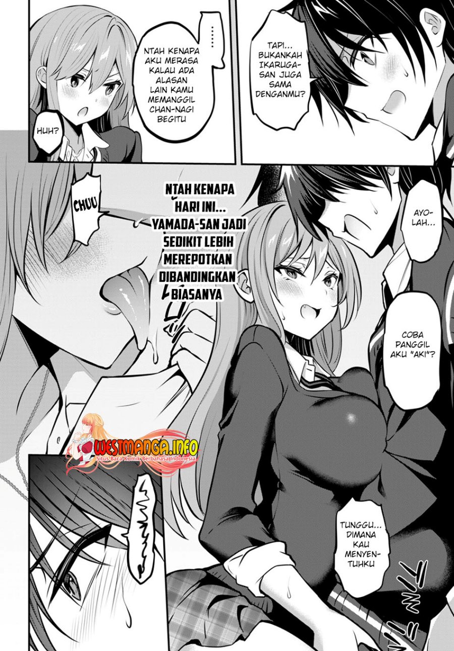 Strategic Lovers - Chapter 19 26 Strategic Lovers - Chapter 19 26
