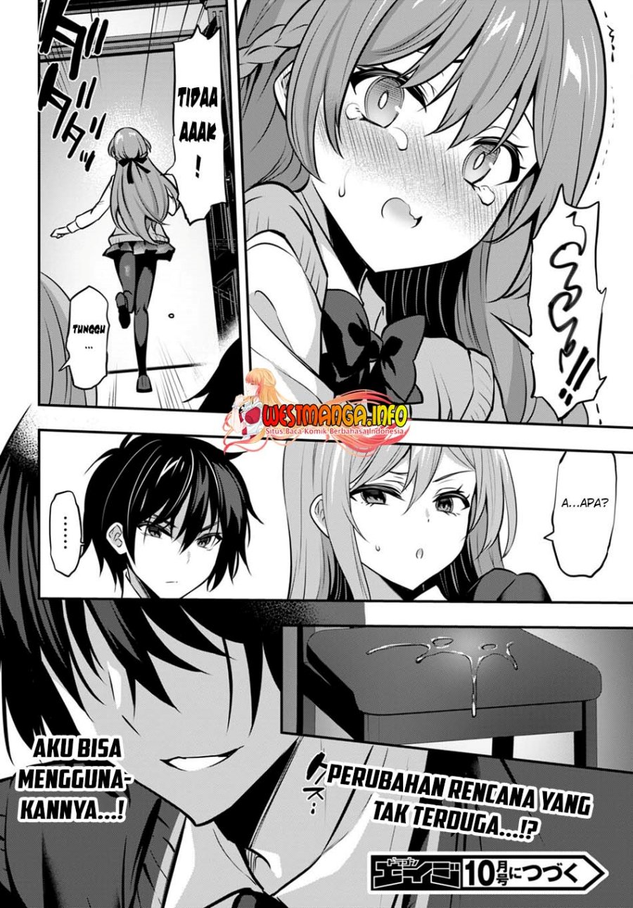 Strategic Lovers - Chapter 19 30 Strategic Lovers - Chapter 19 30