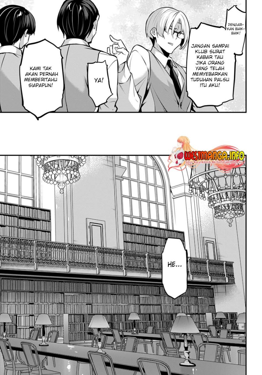 Strategic Lovers - Chapter 19 19 Strategic Lovers - Chapter 19 19