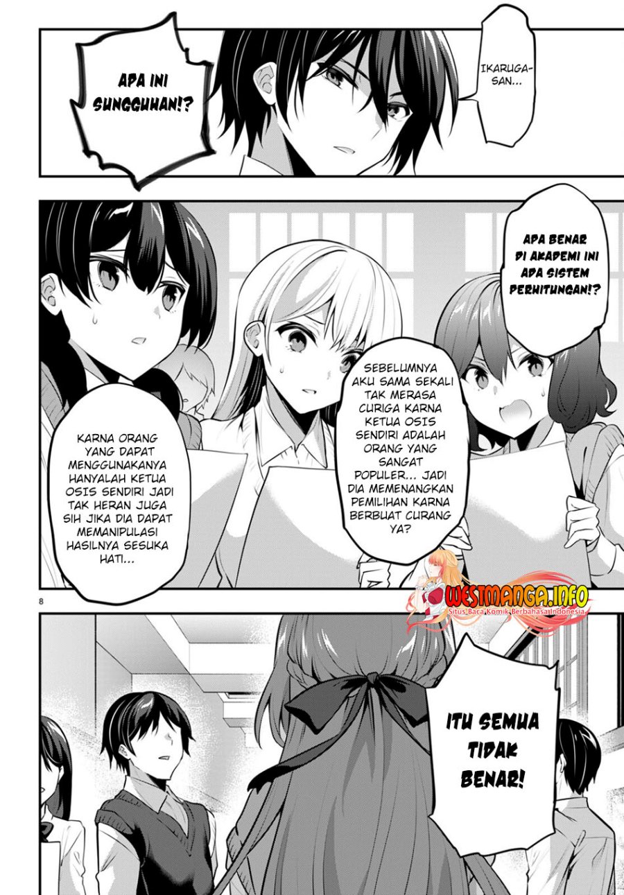 Strategic Lovers - Chapter 19 10 Strategic Lovers - Chapter 19 10