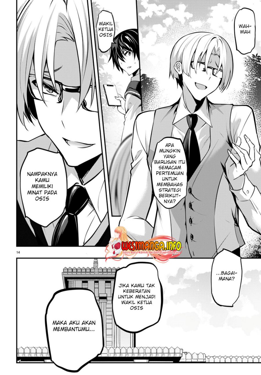 Strategic Lovers - Chapter 19 16 Strategic Lovers - Chapter 19 16