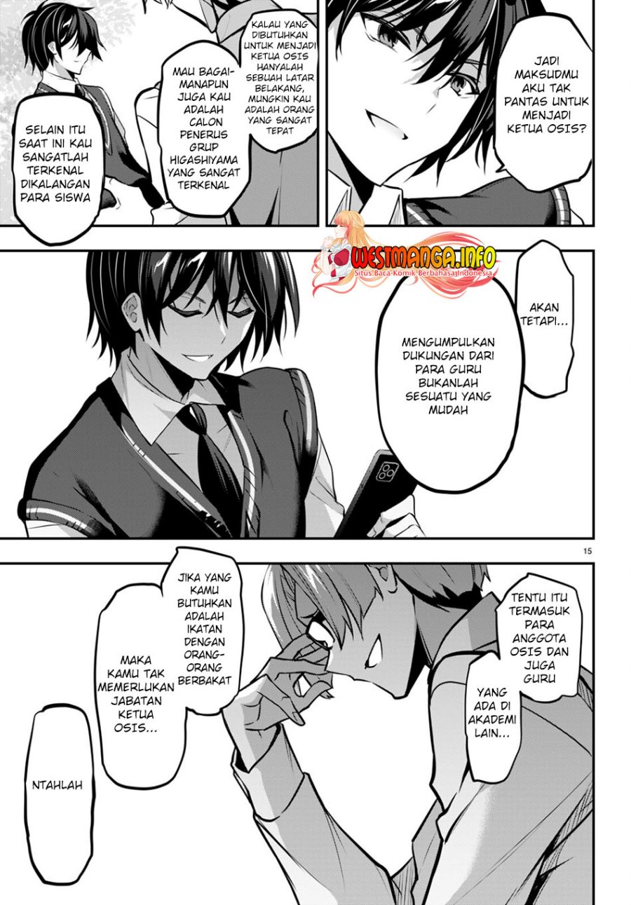 Strategic Lovers - Chapter 19 17 Strategic Lovers - Chapter 19 17