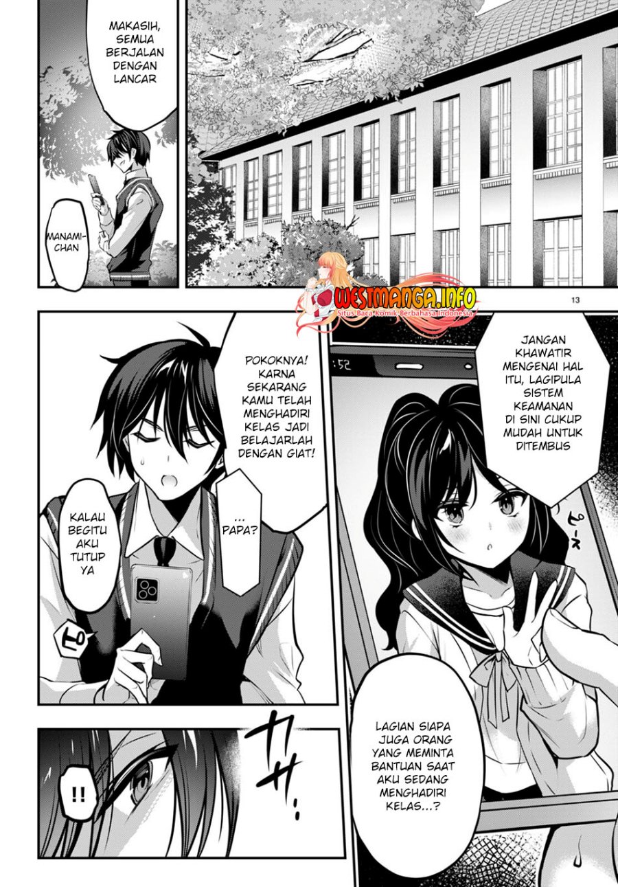 Strategic Lovers - Chapter 19 15 Strategic Lovers - Chapter 19 15