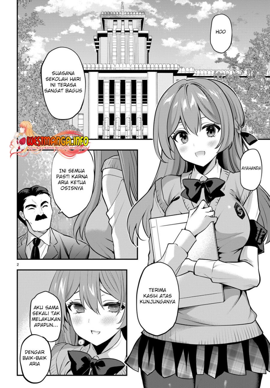 Strategic Lovers - Chapter 19 4 Strategic Lovers - Chapter 19 4