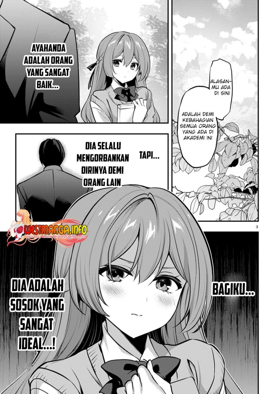 Strategic Lovers - Chapter 19 5 Strategic Lovers - Chapter 19 5