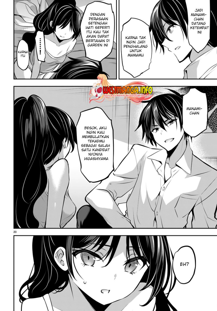 Strategic Lovers - Chapter 13 22