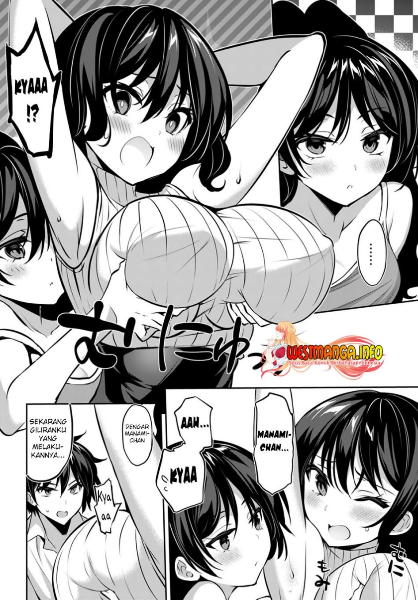 Strategic Lovers - Chapter 14 8 Strategic Lovers - Chapter 14 8