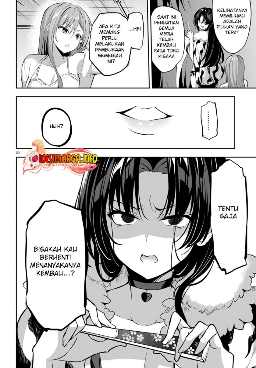 Strategic Lovers - Chapter 14 22 Strategic Lovers - Chapter 14 22