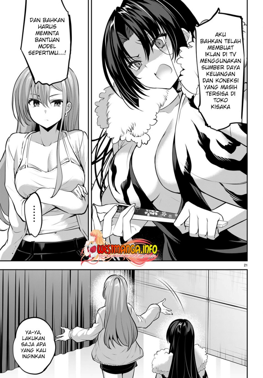 Strategic Lovers - Chapter 14 23 Strategic Lovers - Chapter 14 23