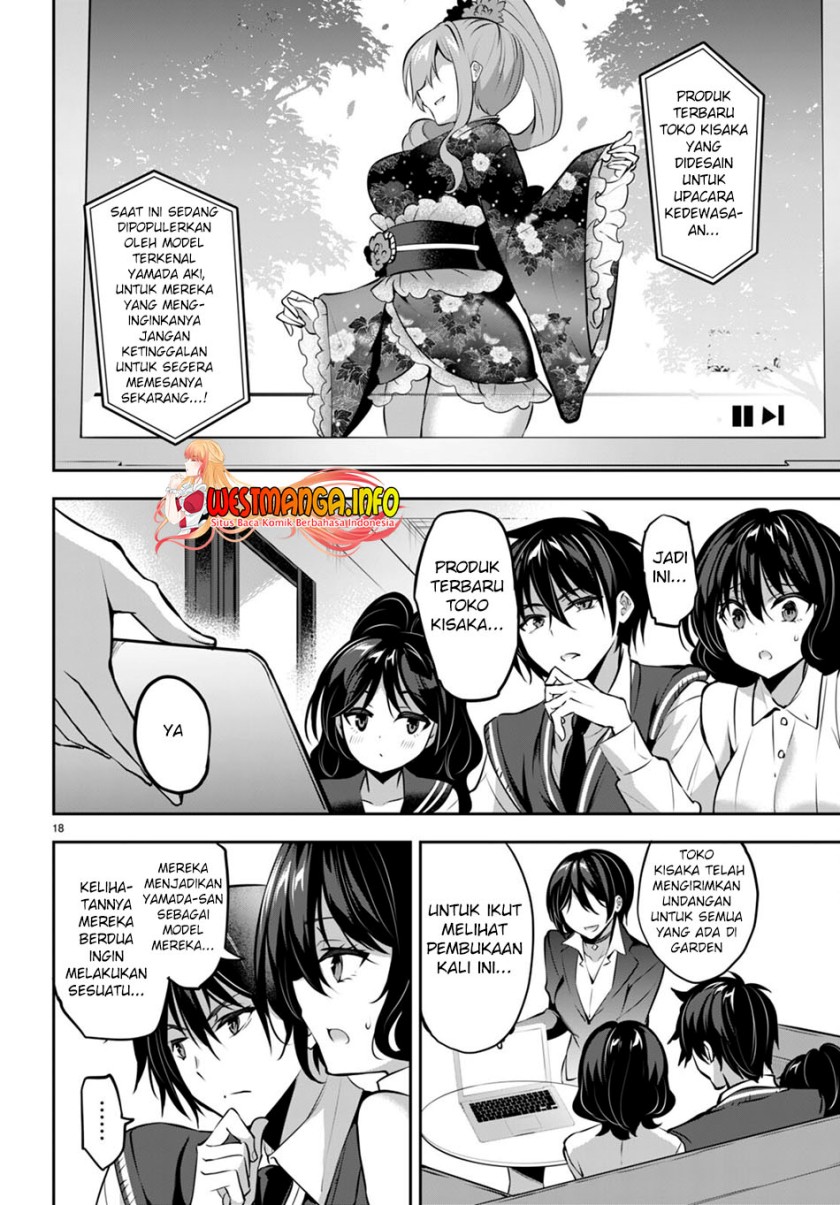 Strategic Lovers - Chapter 14 20 Strategic Lovers - Chapter 14 20