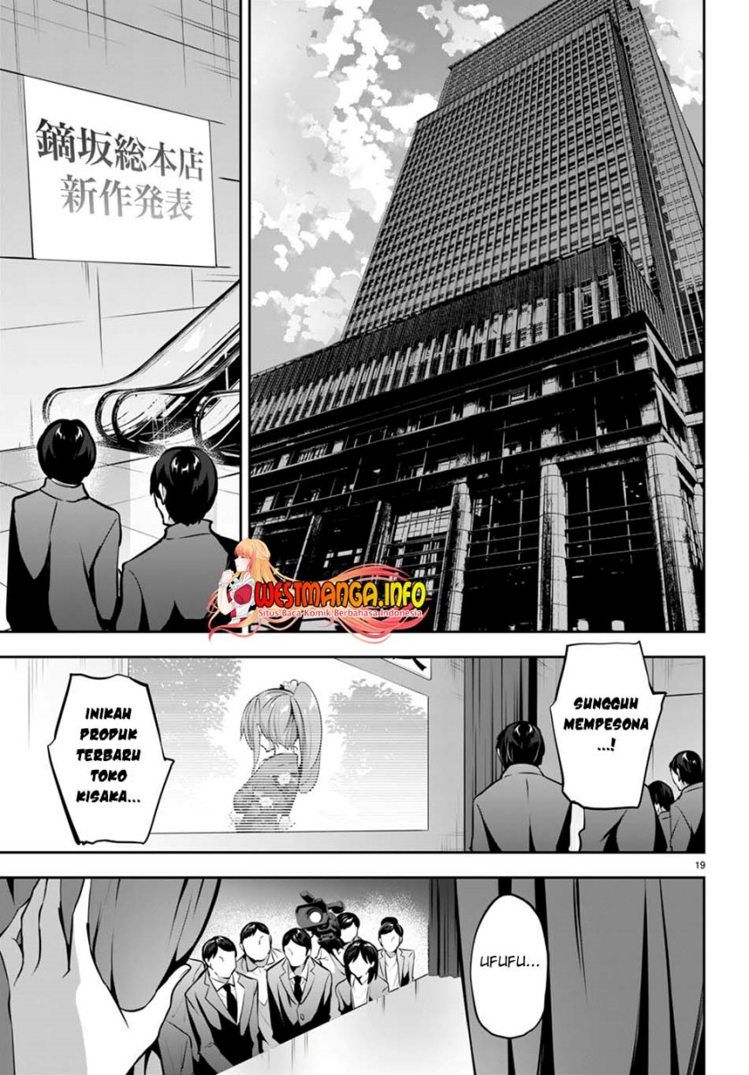 Strategic Lovers - Chapter 14 21 Strategic Lovers - Chapter 14 21