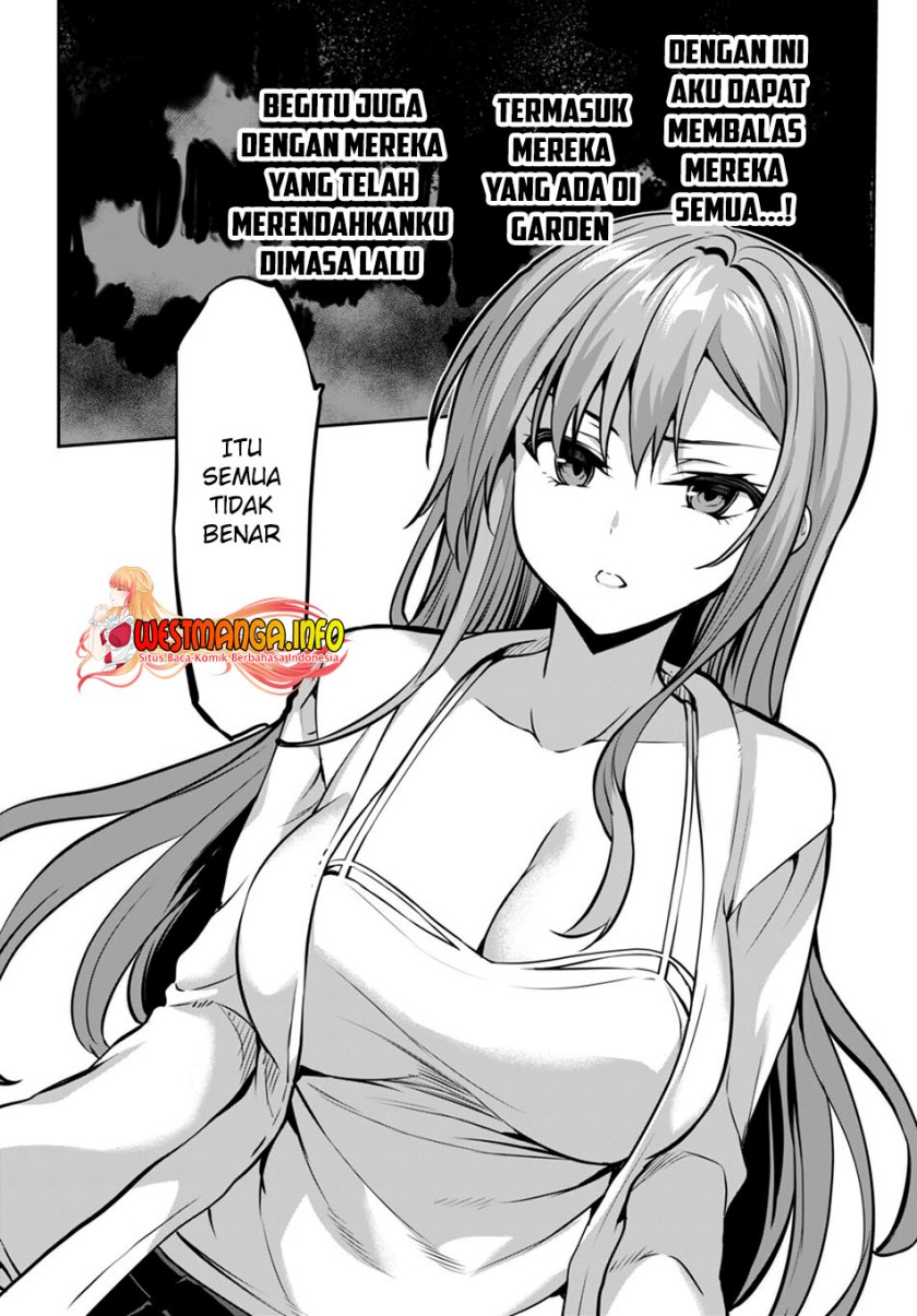 Strategic Lovers - Chapter 14 32 Strategic Lovers - Chapter 14 32
