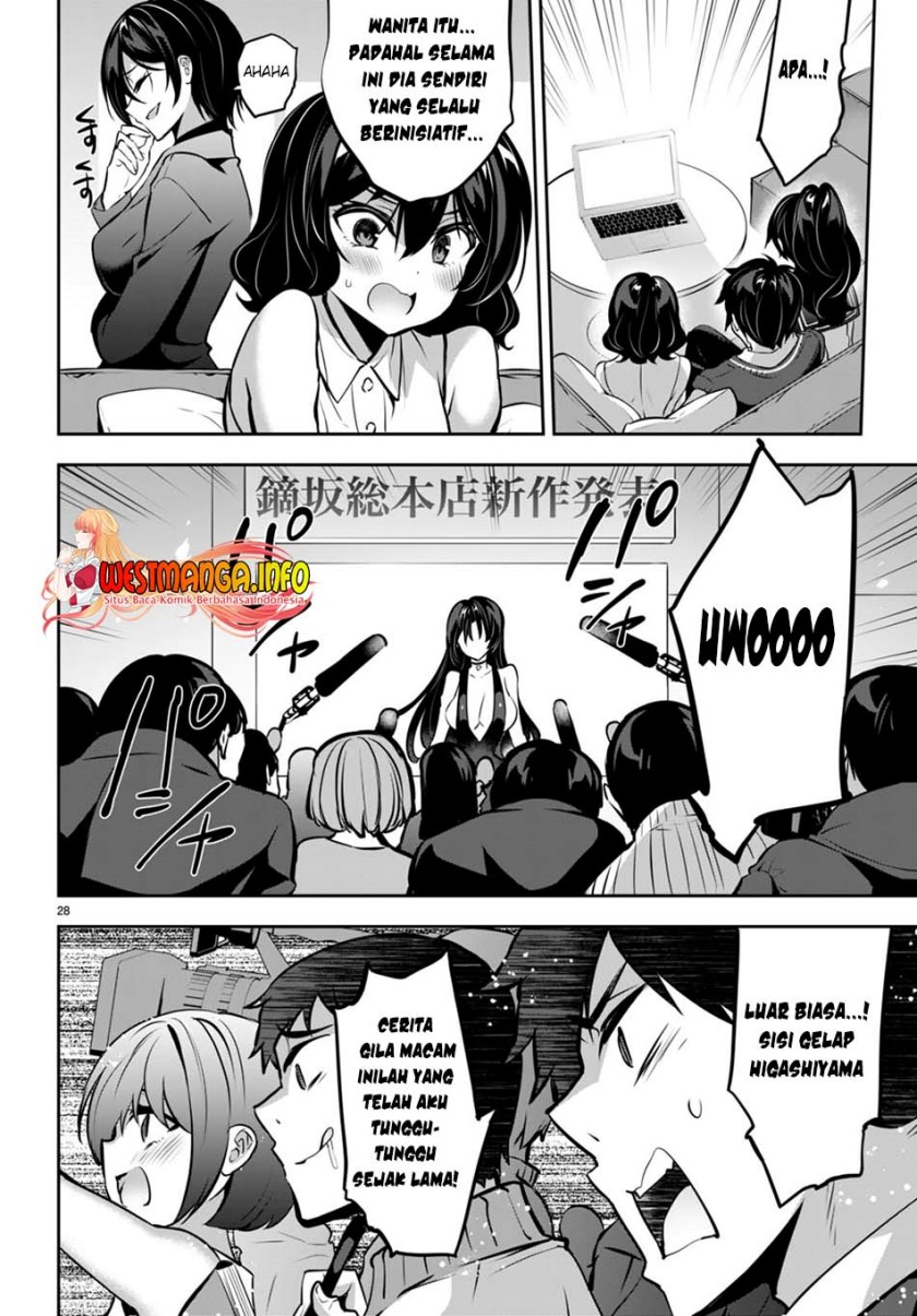 Strategic Lovers - Chapter 14 30 Strategic Lovers - Chapter 14 30