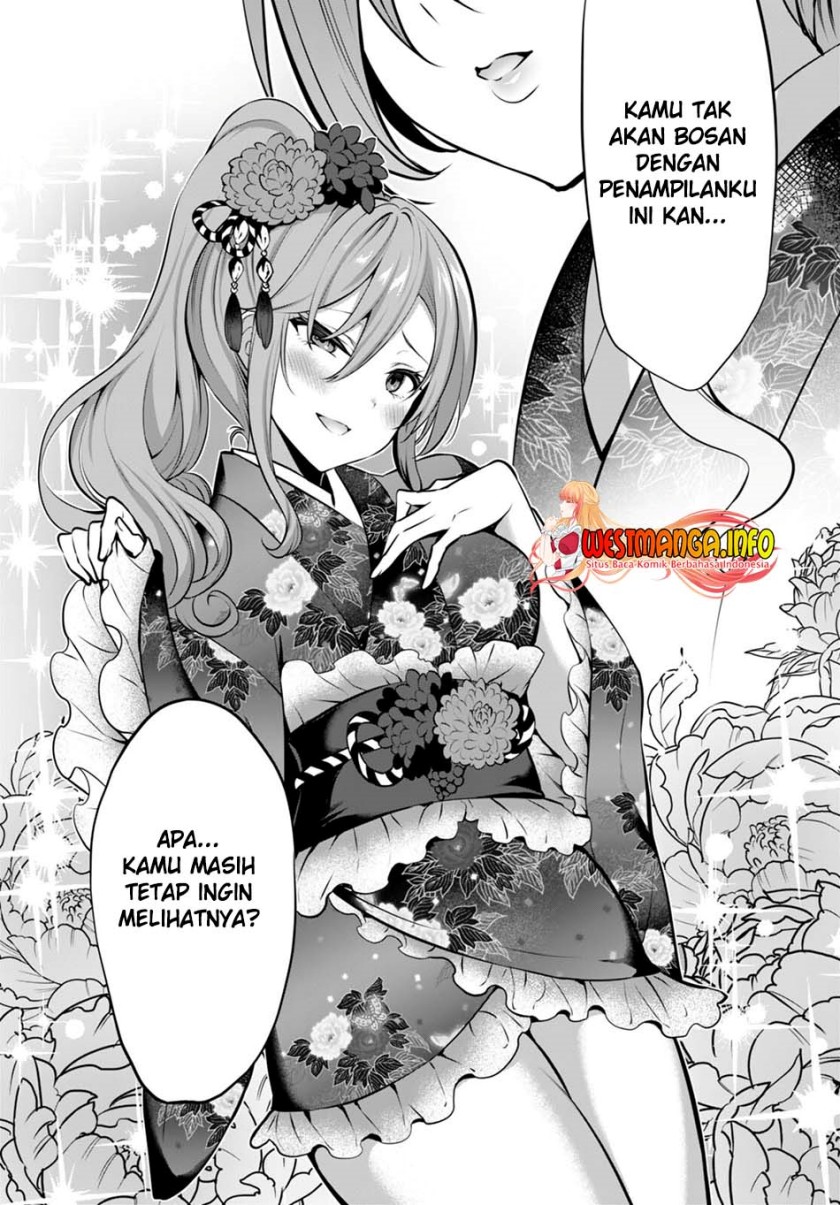 Strategic Lovers - Chapter 14 19 Strategic Lovers - Chapter 14 19