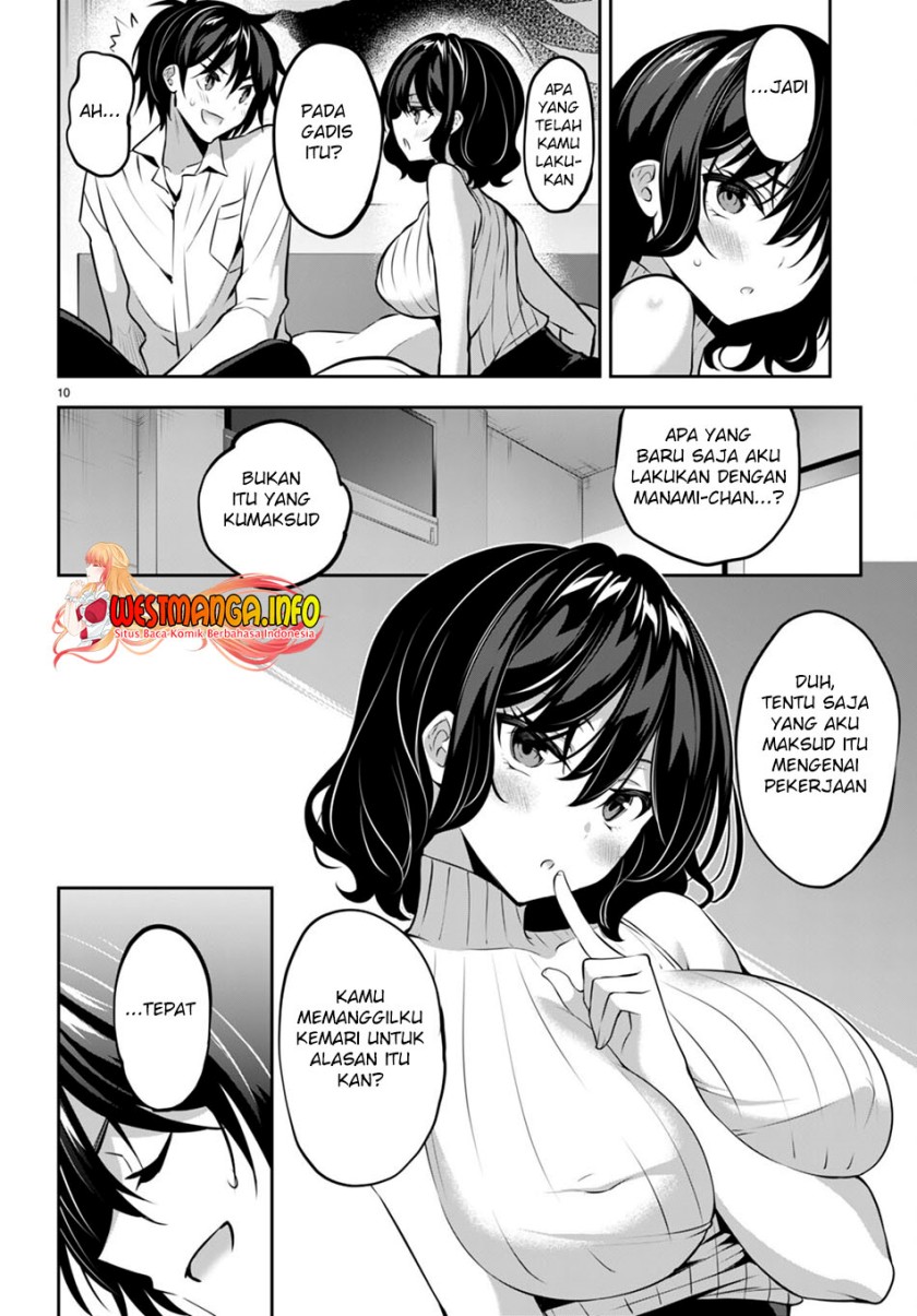 Strategic Lovers - Chapter 14 12 Strategic Lovers - Chapter 14 12