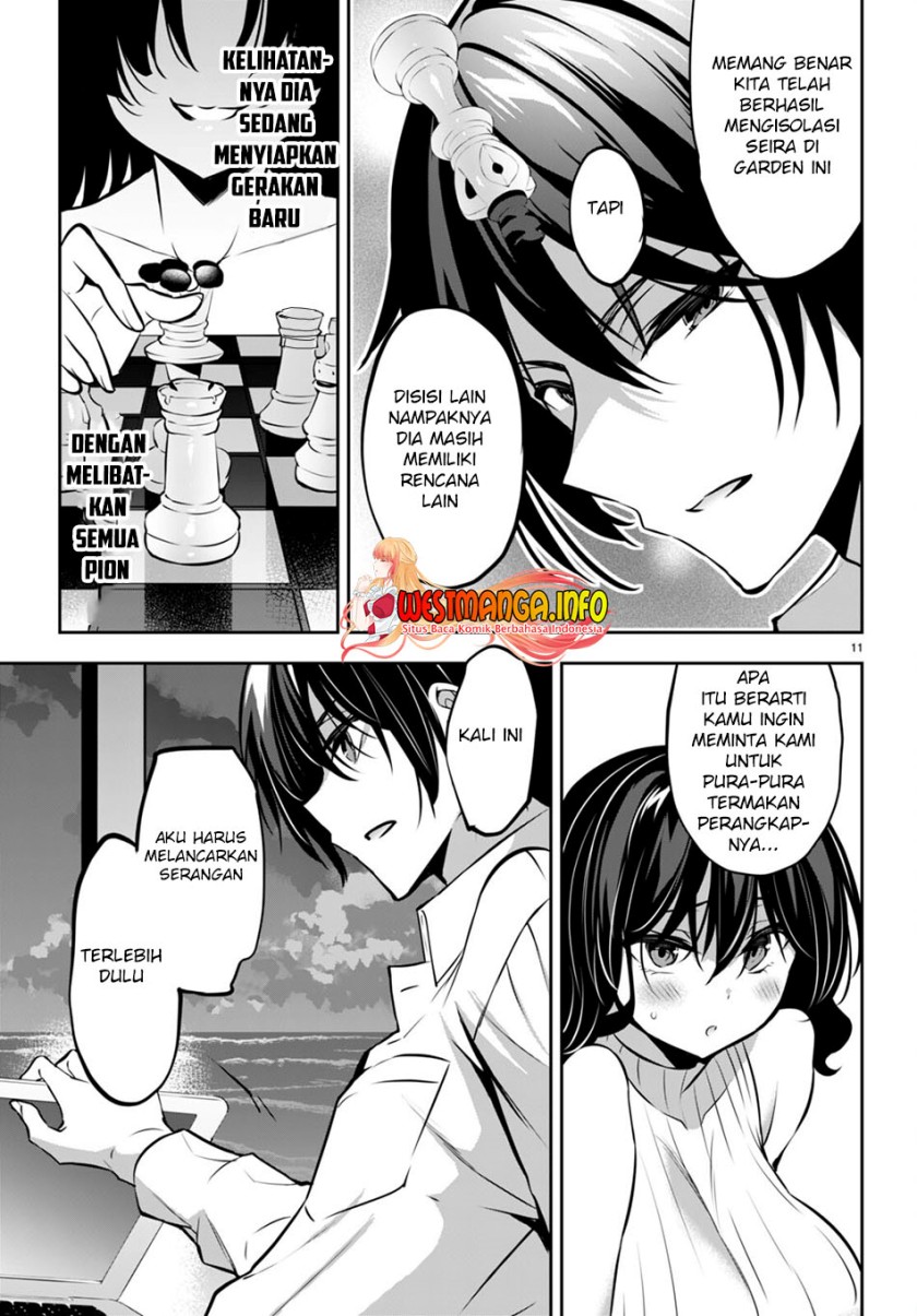 Strategic Lovers - Chapter 14 13 Strategic Lovers - Chapter 14 13