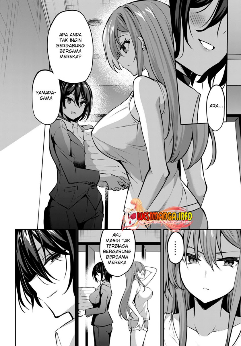 Strategic Lovers - Chapter 14 10 Strategic Lovers - Chapter 14 10