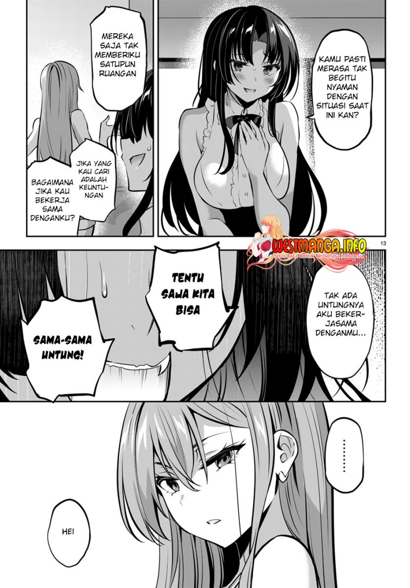 Strategic Lovers - Chapter 14 15 Strategic Lovers - Chapter 14 15
