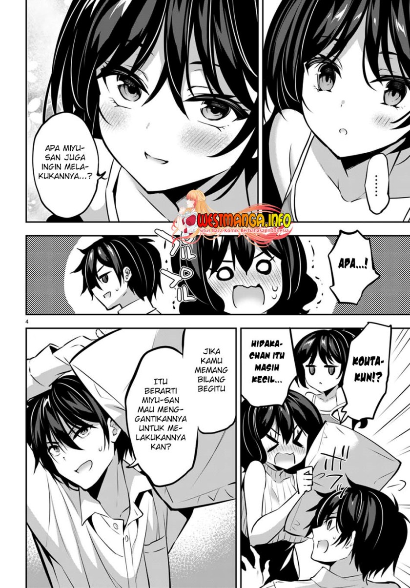 Strategic Lovers - Chapter 14 6 Strategic Lovers - Chapter 14 6