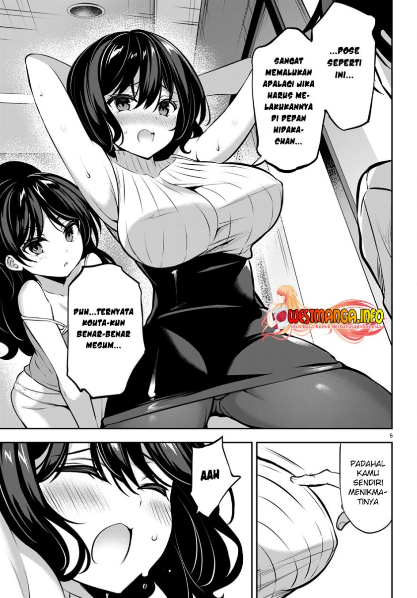 Strategic Lovers - Chapter 14 7 Strategic Lovers - Chapter 14 7