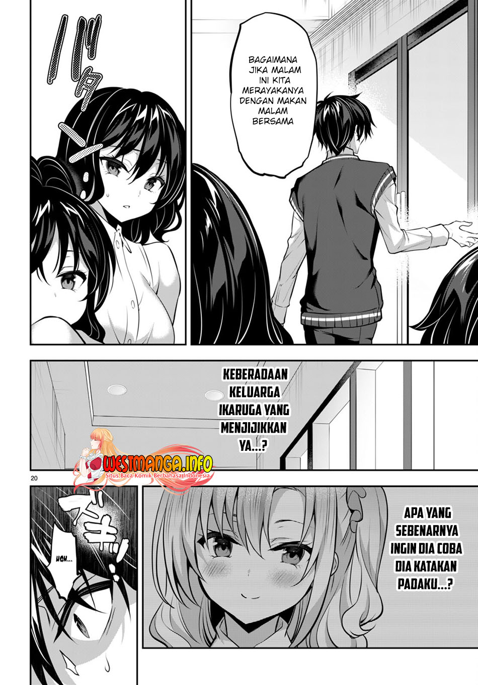 Strategic Lovers - Chapter 15 22 Strategic Lovers - Chapter 15 22
