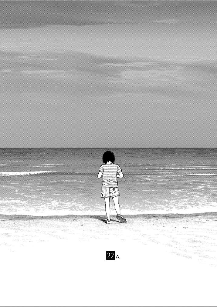 Stretch - Chapter 22 1 Stretch - Chapter 22 1