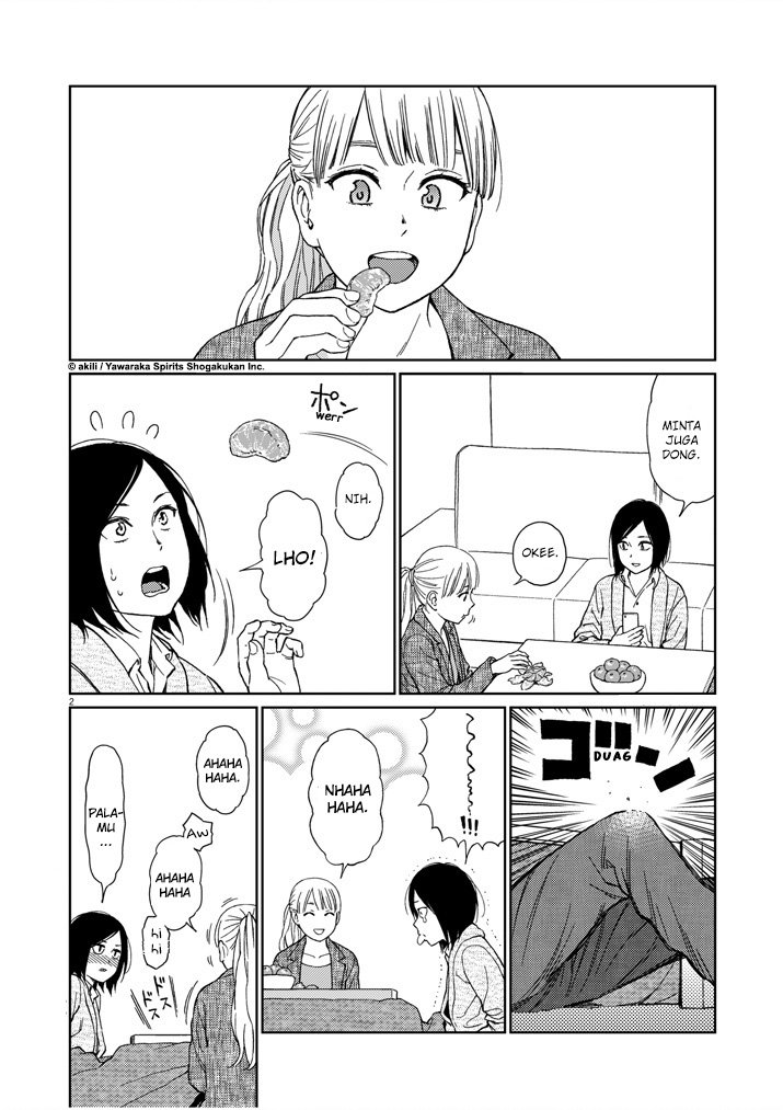 Stretch - Chapter 23 2