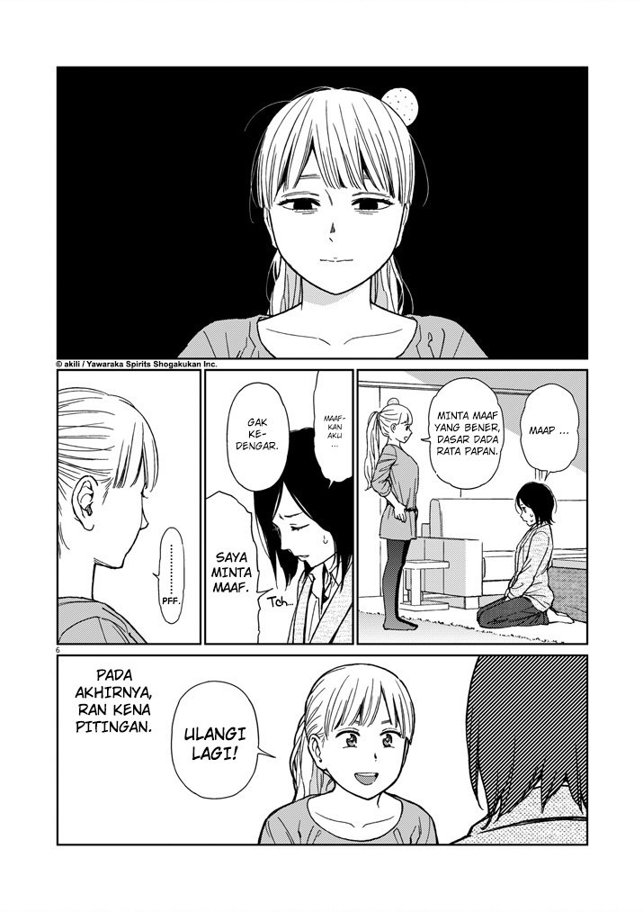 Stretch - Chapter 23 6