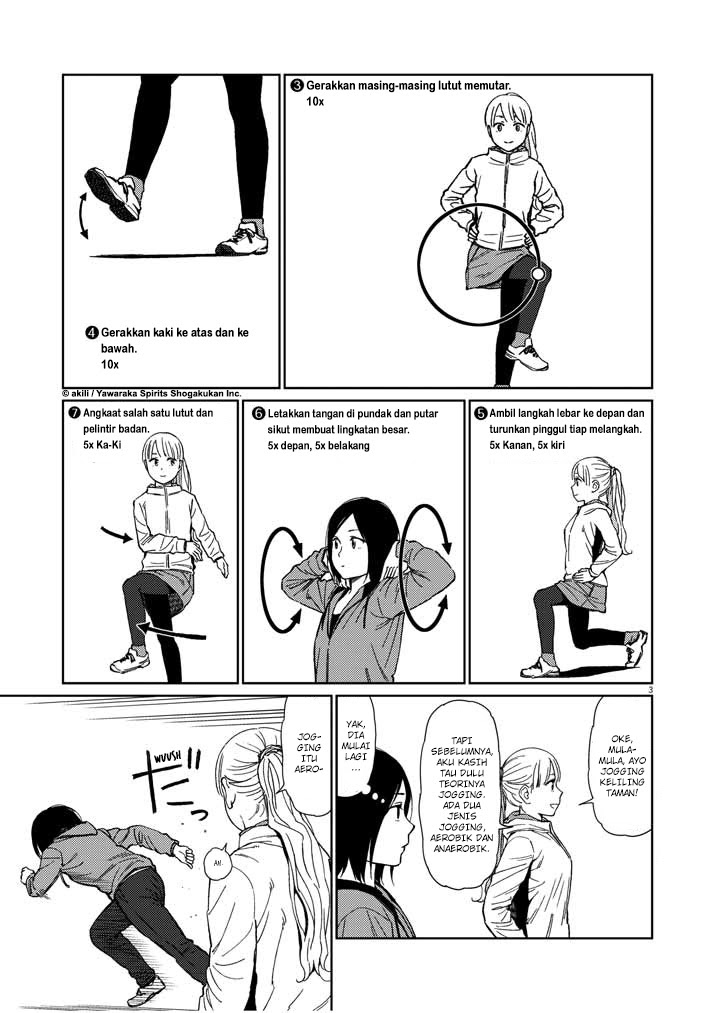 Stretch - Chapter 20 3