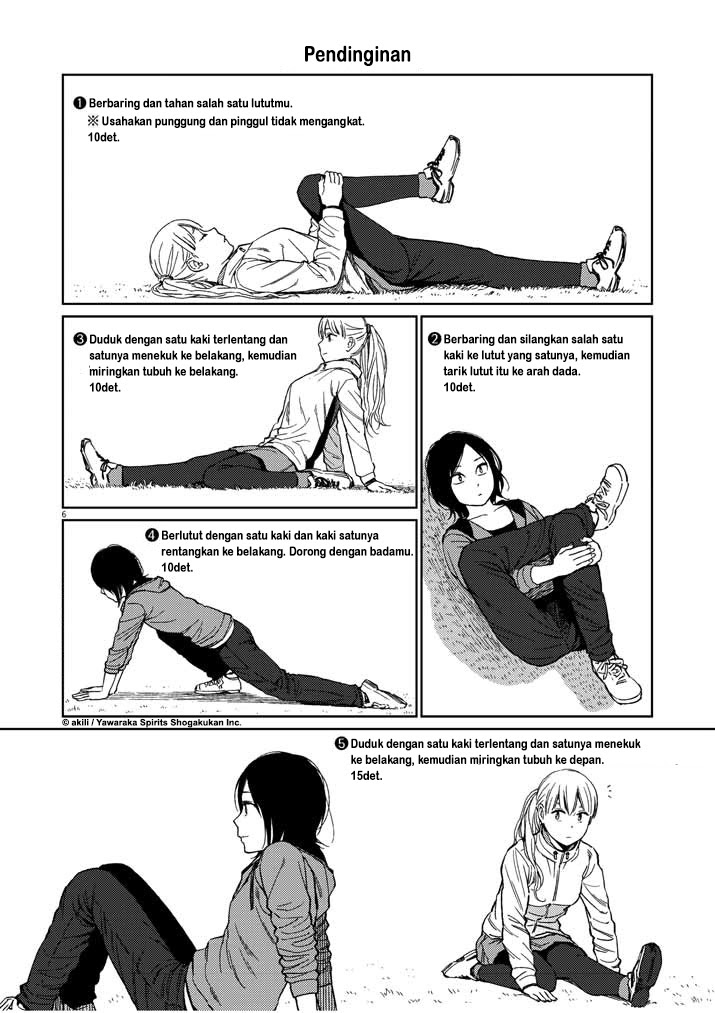 Stretch - Chapter 20 6