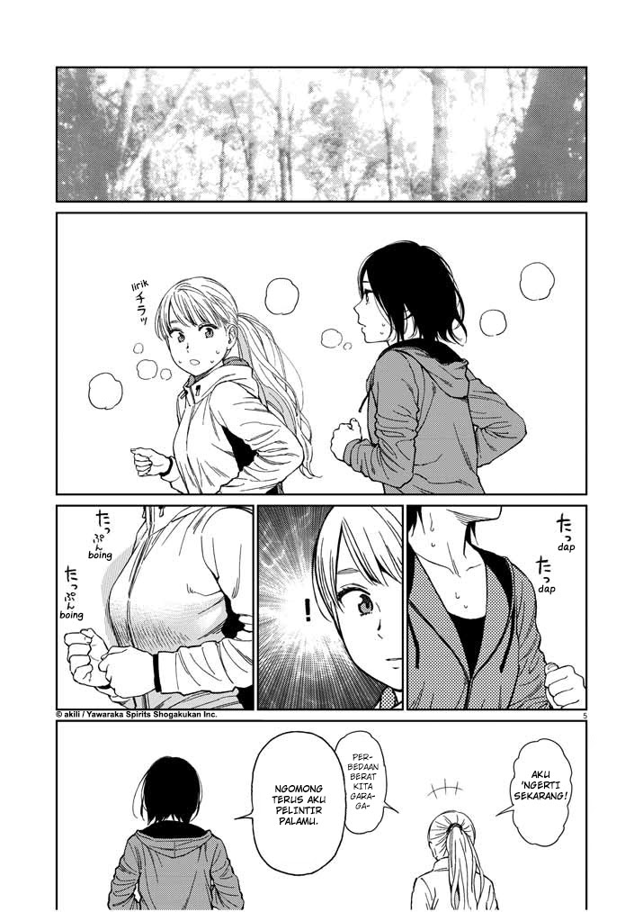 Stretch - Chapter 20 5