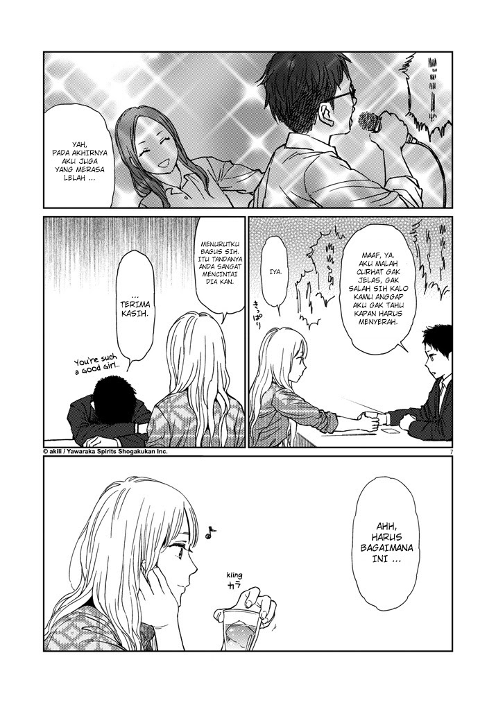 Stretch - Chapter 21 7 Stretch - Chapter 21 7