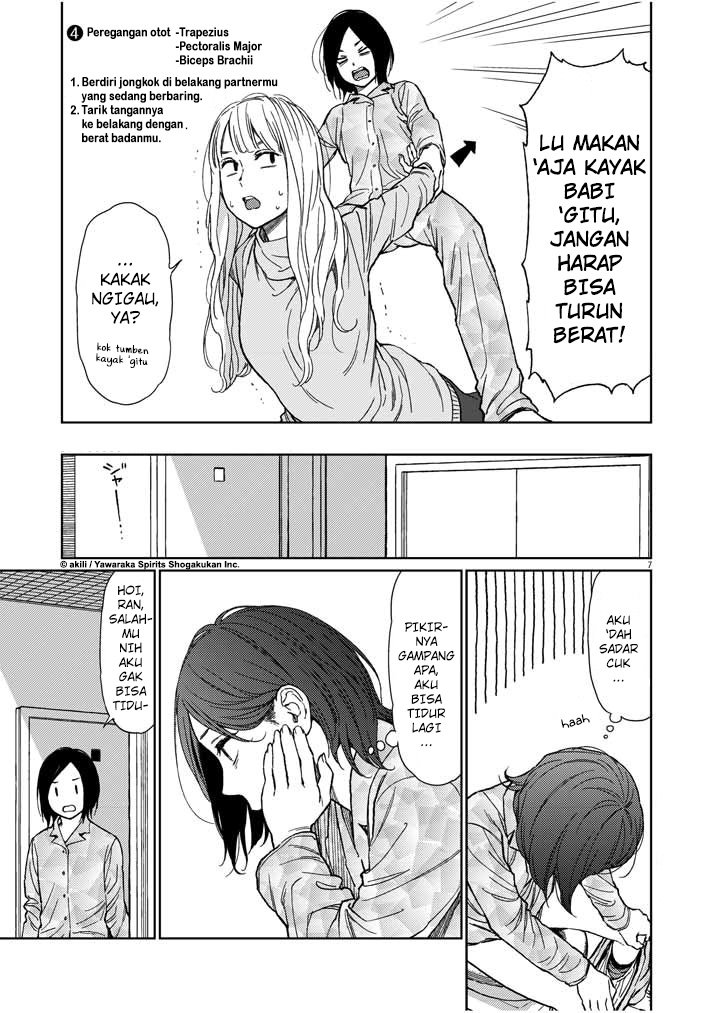 Stretch - Chapter 24 8
