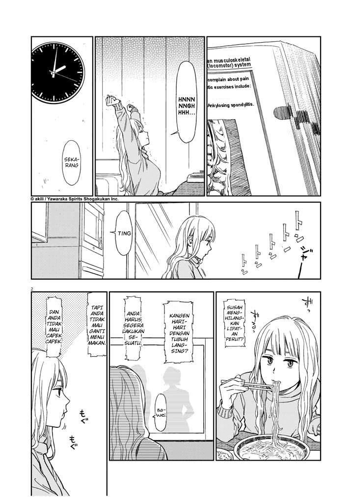 Stretch - Chapter 24 3