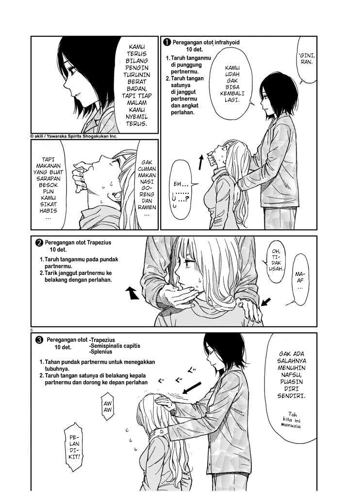 Stretch - Chapter 24 7